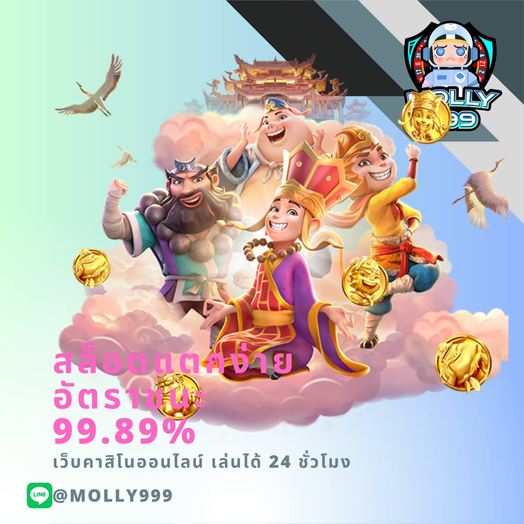 BET365 TH ทดลองเล่นบาคาร่าฟรี ไม่มีข้อจำกัด สนุกได้ทันที